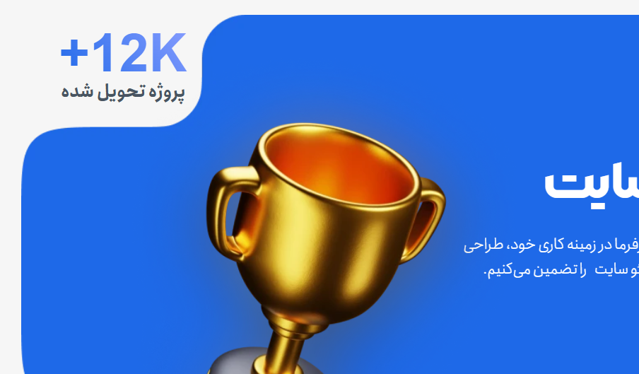 سید مهدی ابطحی